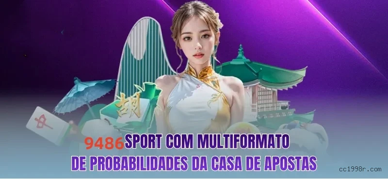 App Cc1998.com