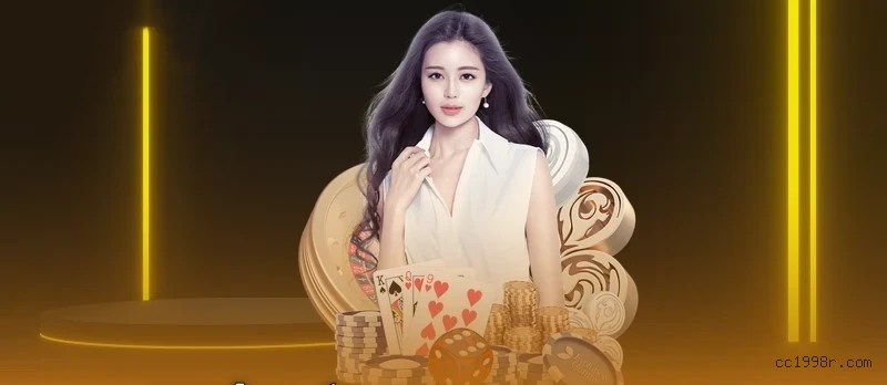 Bet Cc1998.com